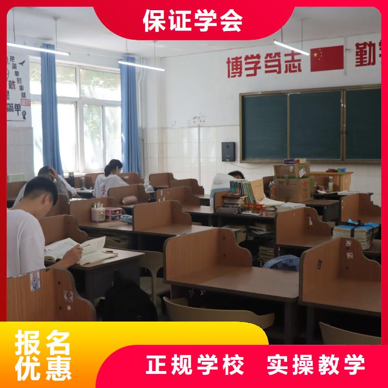 音乐联考没考好发挥失常，艺考文化课补习学校推荐，立行学校全程督导卓著