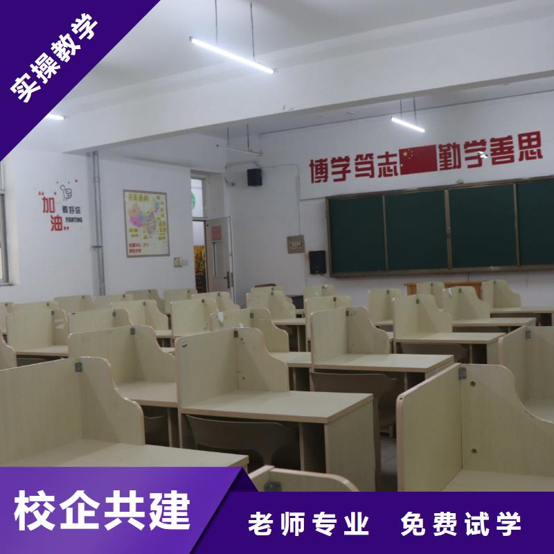 美术联考没考好成绩不错，艺考文化课辅导学校立行学校教学模式卓越