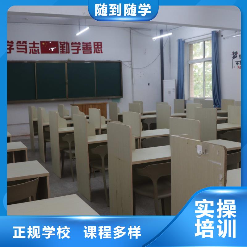 艺考文化课补习学校哪家好立行学校靶向定位出色