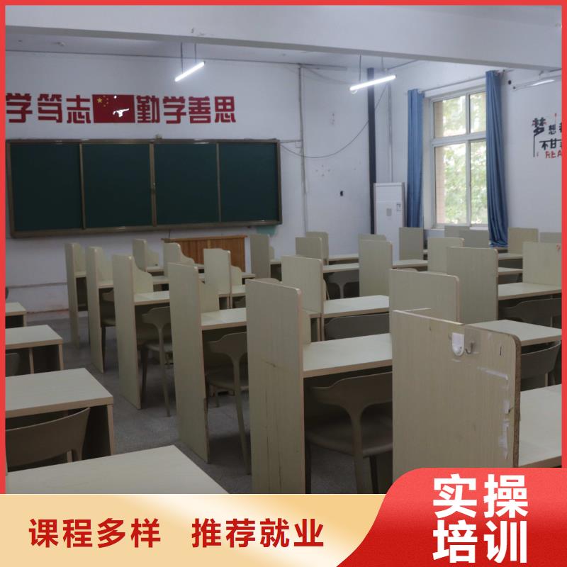 艺考文化课补习学校哪家好？立行学校因材施教出色