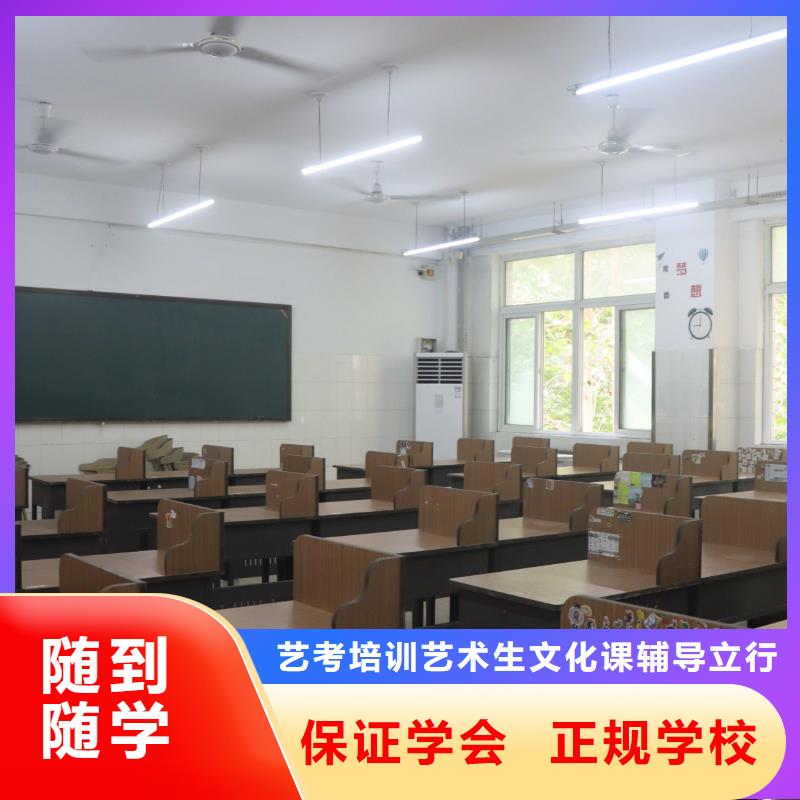 书法联考没考好发挥失常，艺考文化课补习班立行学校专属课程优异