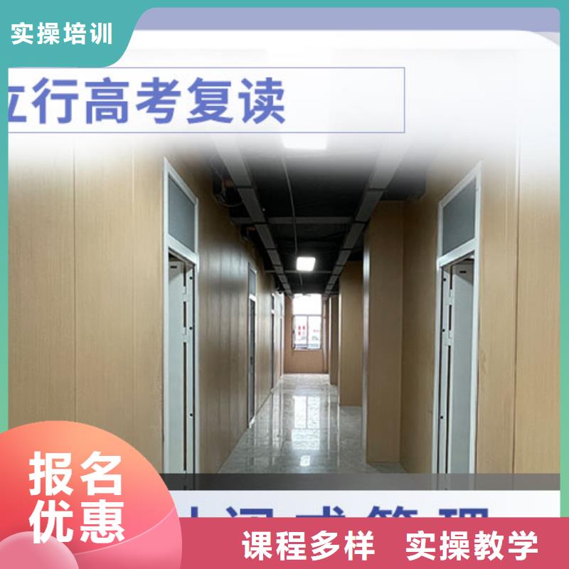 靠谱的高考复读培训班，立行学校学校环境杰出