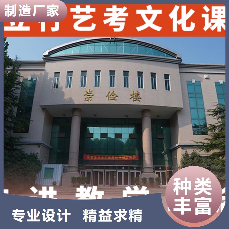 山东正规学校立行学校舞蹈生文化课大约多少钱