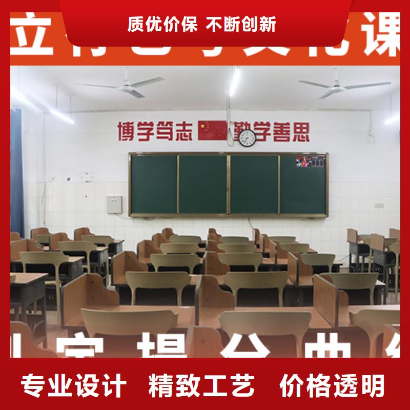 山东技能+学历{立行学校}高三文化课集训辅导有没有在那边学习的来说下实际情况的？