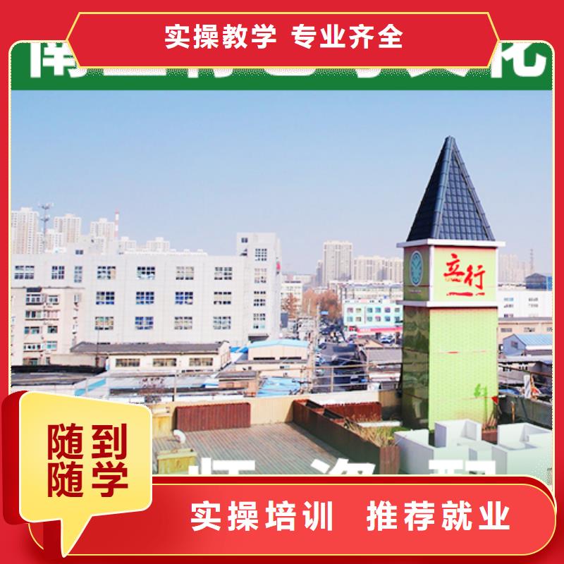 艺考生文化课补习学校住宿式