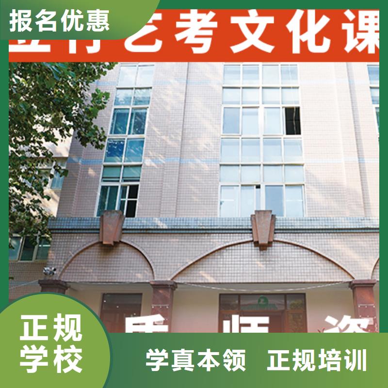 高三文化课培训学校收费明细