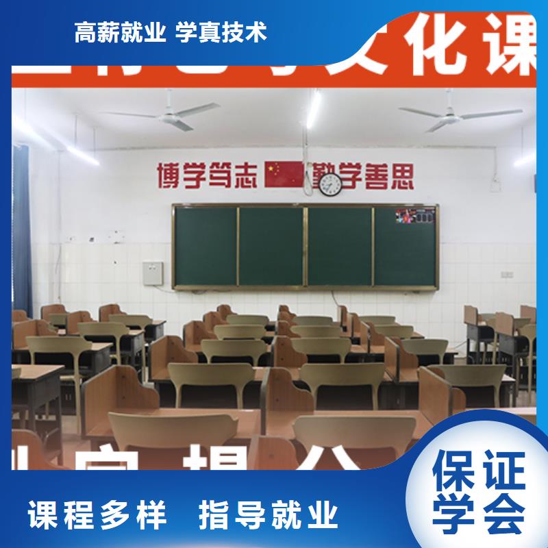 艺术生文化课培训学校大概多少钱