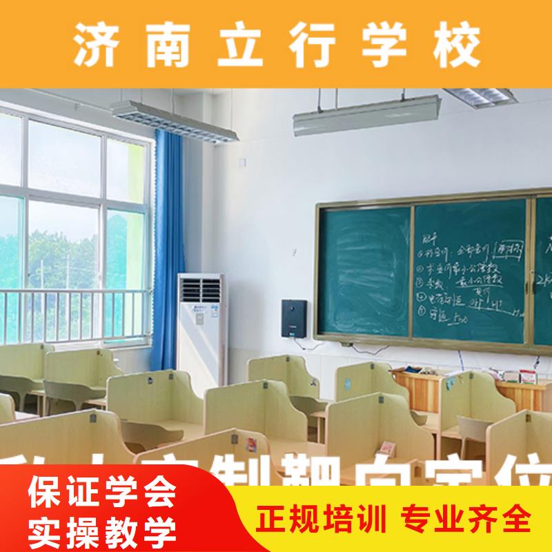 高考复读集训哪里学校好价格是多少