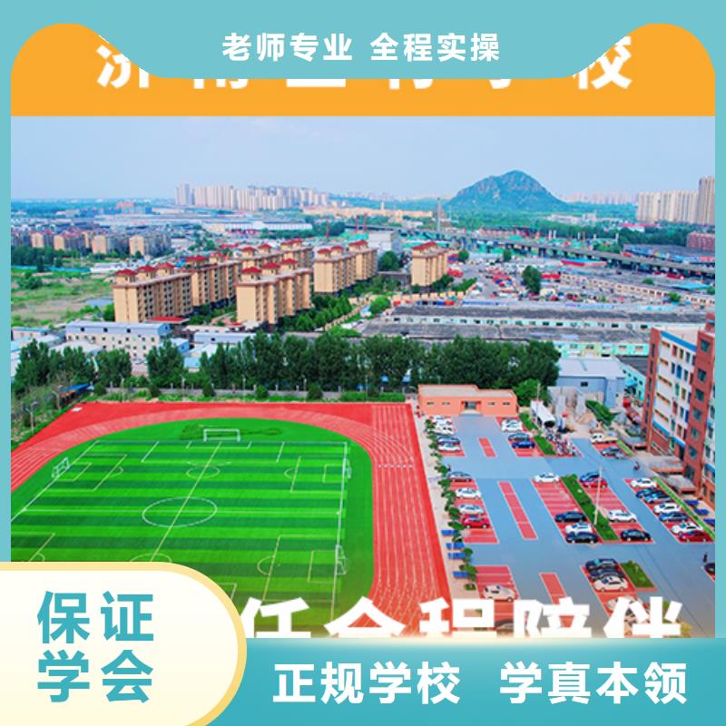 高考复读集训哪里学校好价格是多少