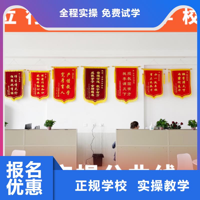 高考复读补习学校哪里学校好大约多少钱