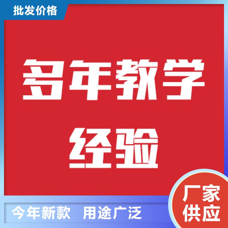 艺考文化课补习好不好双文化课教学