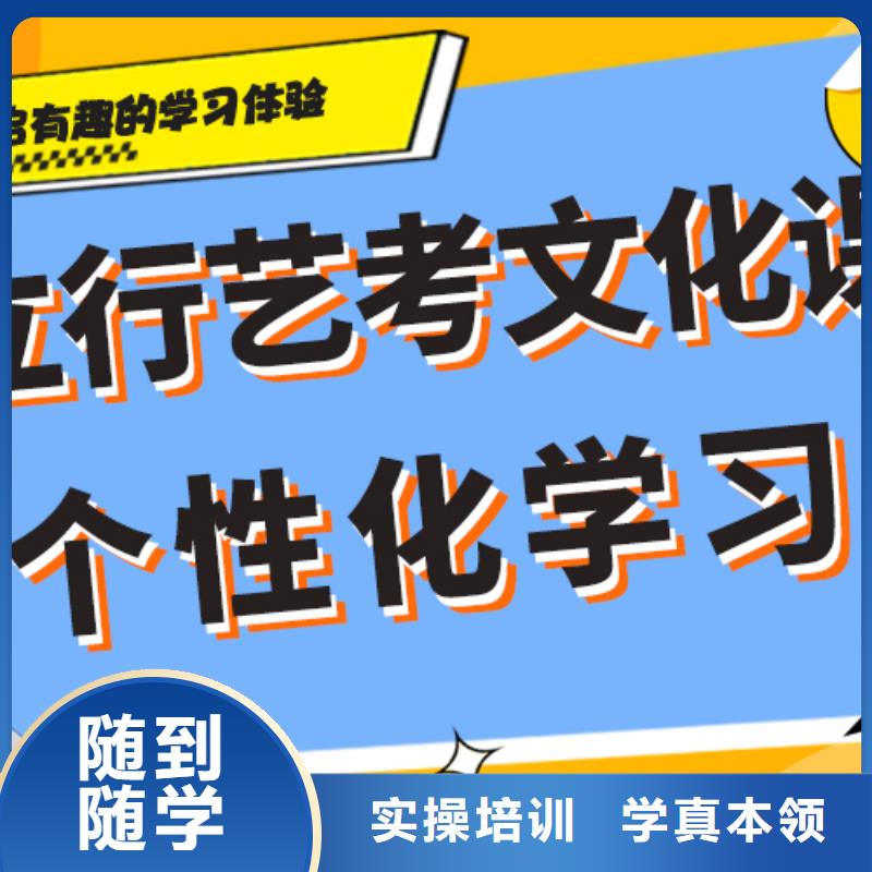 县
艺考文化课冲刺

一年多少钱