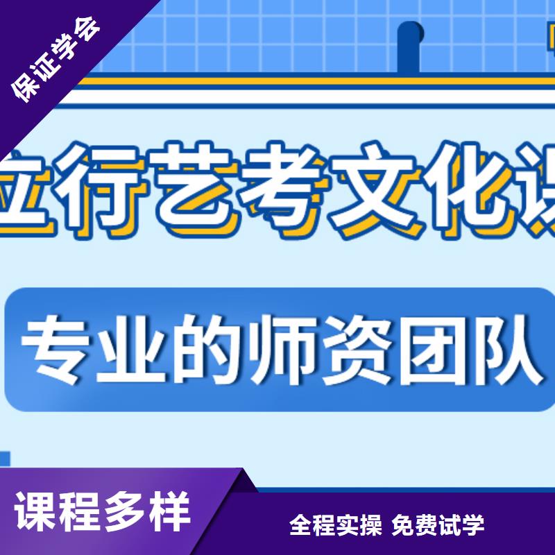 县
艺考生文化课
一年多少钱