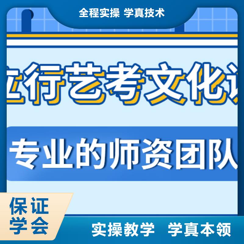 县
艺考文化课冲刺

排行
学费
学费高吗？