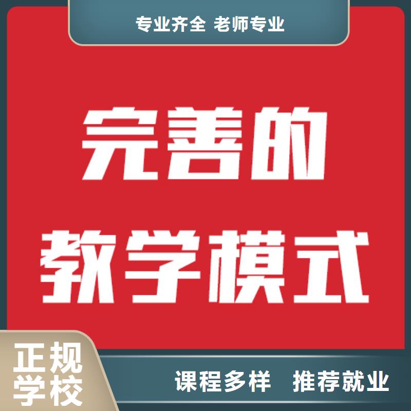 艺术生文化课冲刺报名晚不晚