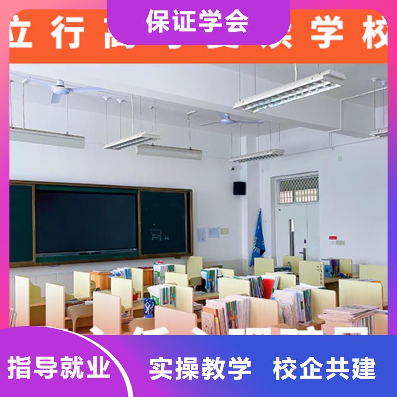 高考复读补习班学费要真实的评价