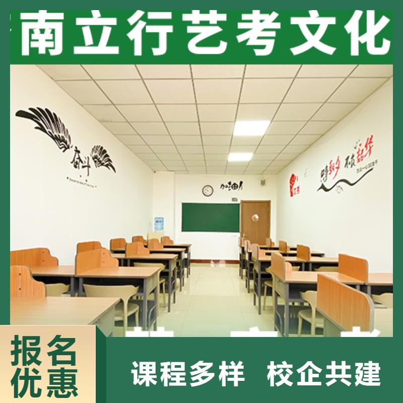 高三复读集训学校一年学费多少