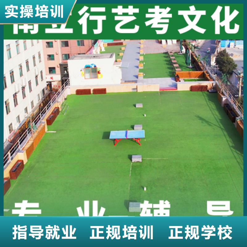 2024级高三复读培训学校