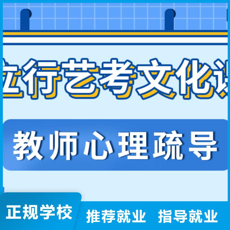 高考复读培训学校报名要求