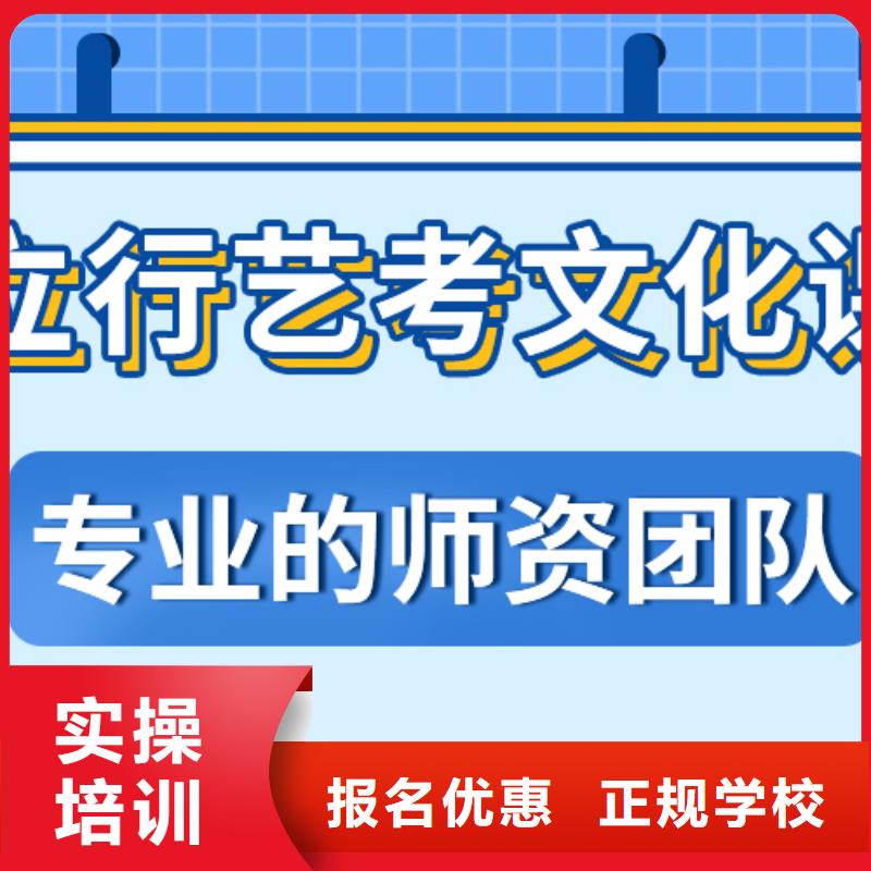 前十舞蹈生文化课培训学校大概多少钱