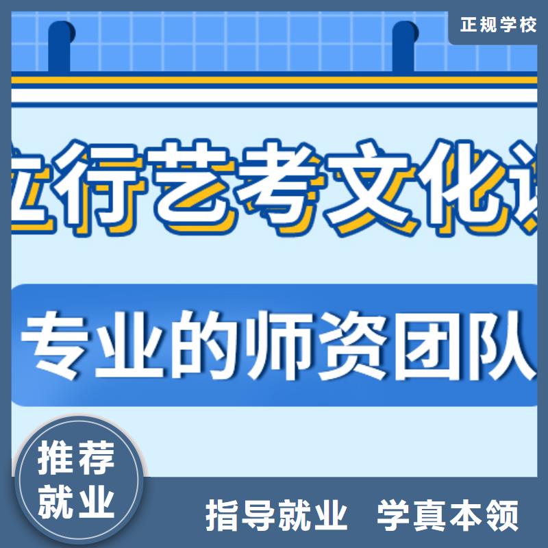 住宿式高考复读补习学校哪家学校好