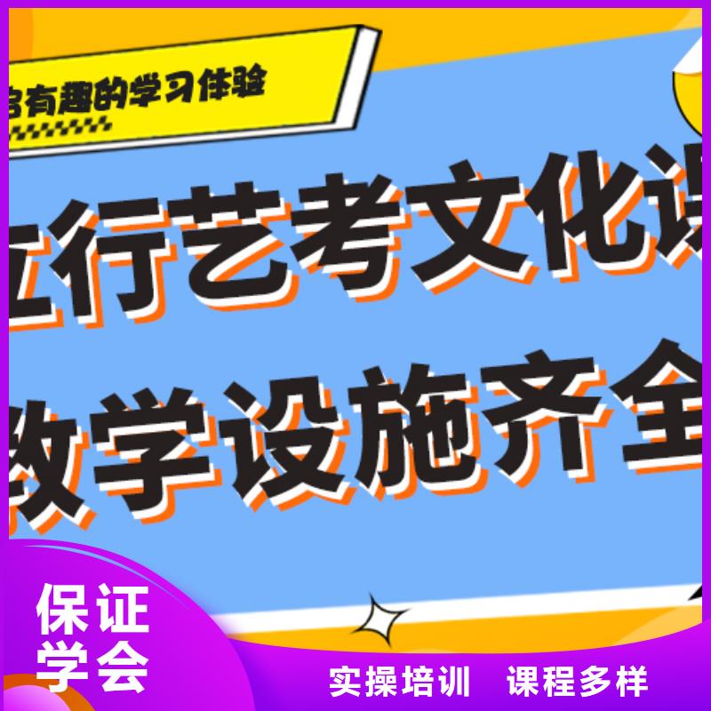 住宿式高考复读补习学校哪家学校好