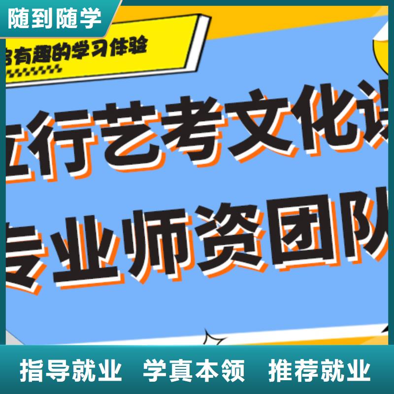 音乐生文化课辅导集训报名要求