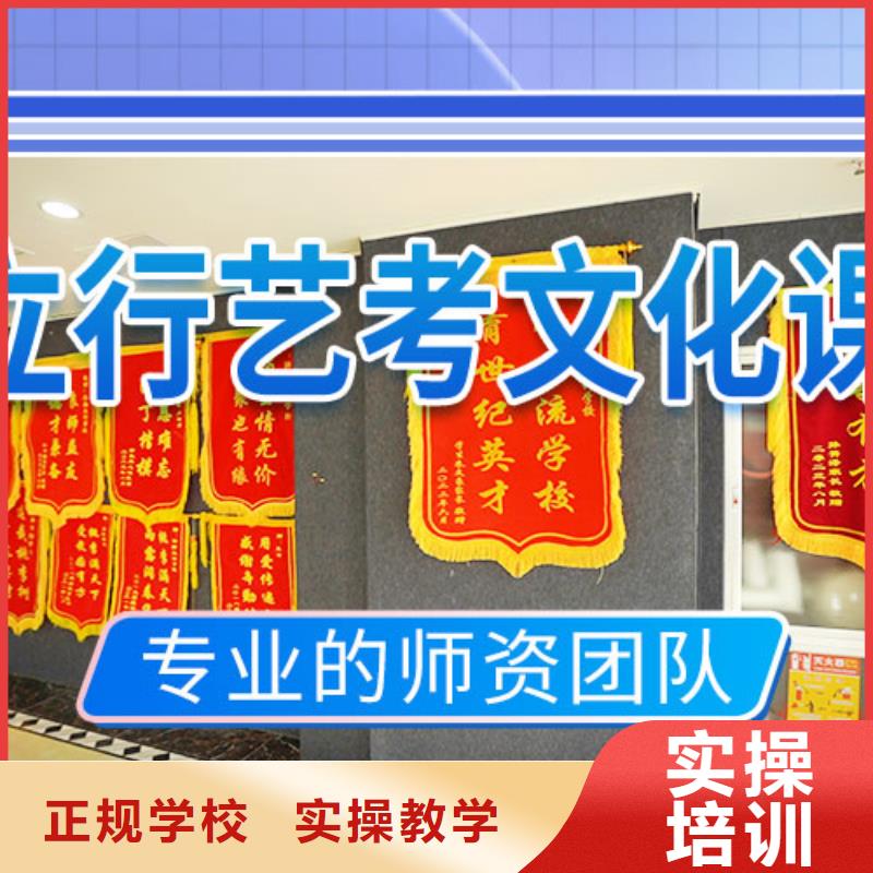 住宿式高考复读补习学校哪家学校好