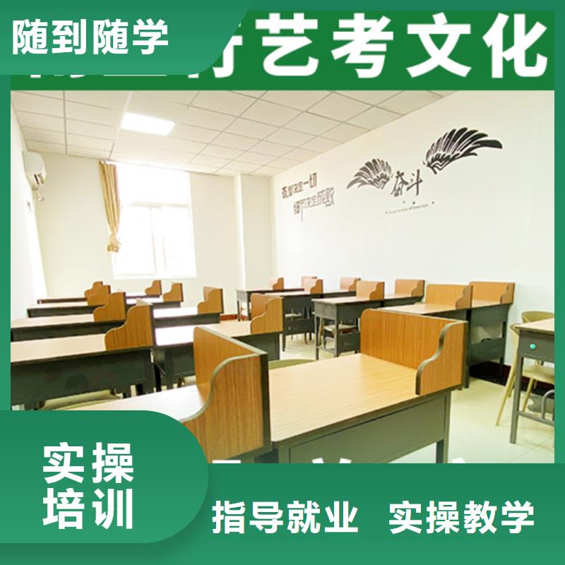 高考文化课培训学校学费是多少钱