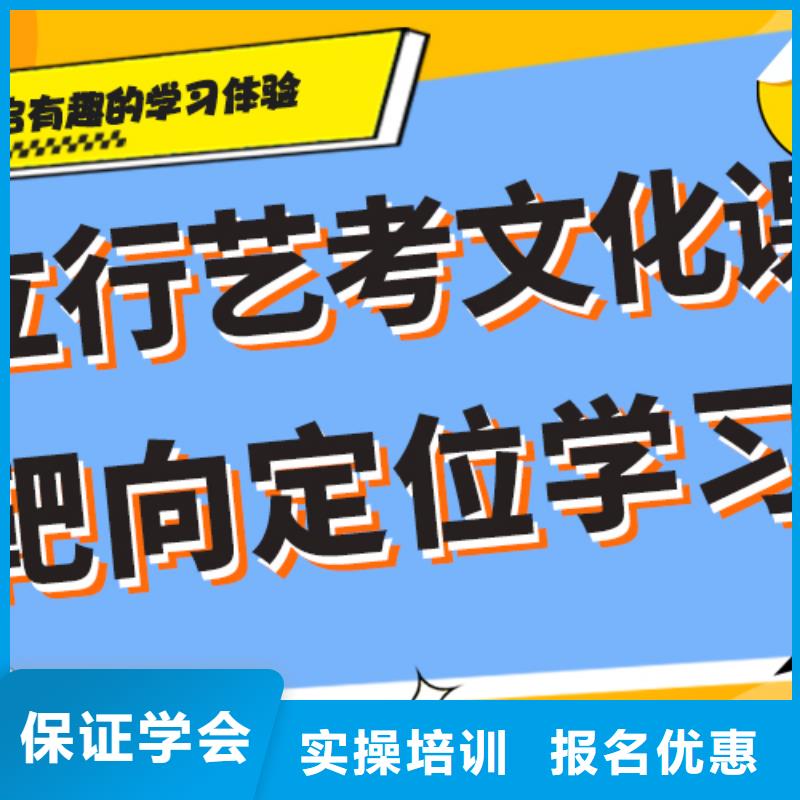 专业的高中复读补习学校收费