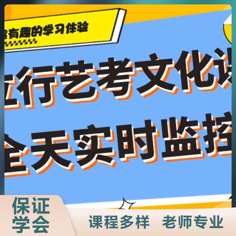 封闭式高中复读补习学校招生简章