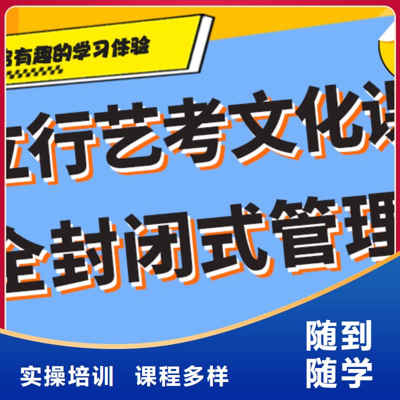 高考复读补习机构便宜的收费标准具体多少钱