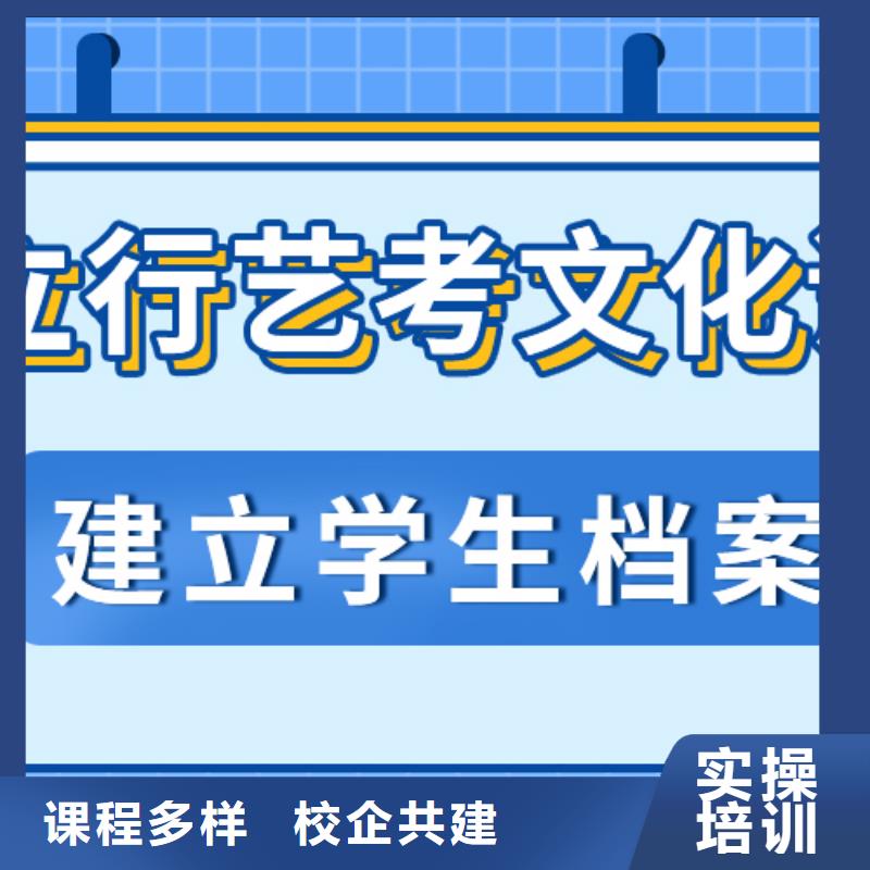 哪里有高考文化课培训学校一年多少钱