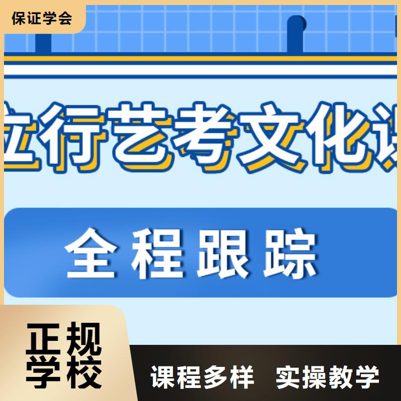 专业的高中复读补习学校收费