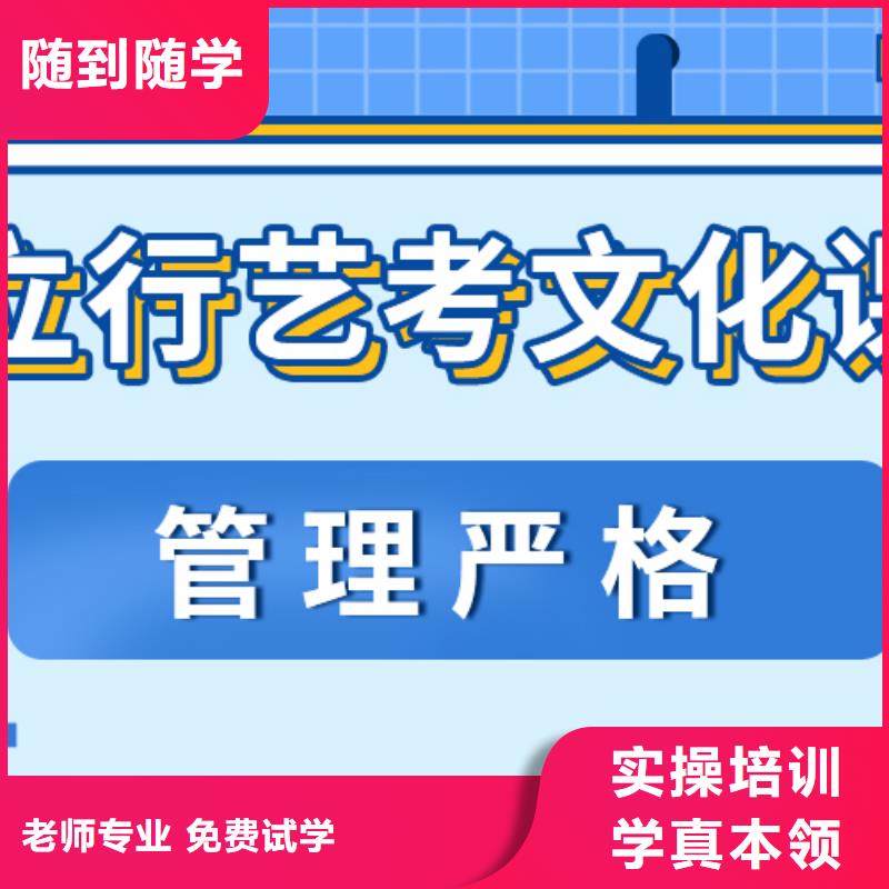 有没有高考文化课补习机构通知