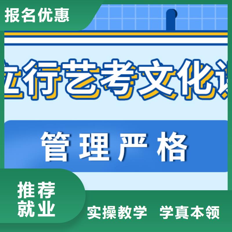 好一点的高考复读培训学校的环境怎么样？