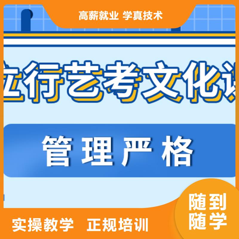 封闭式高中复读补习学校招生简章