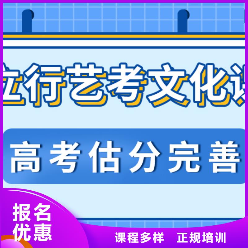 盯得紧的高三复读集训学校还有名额吗