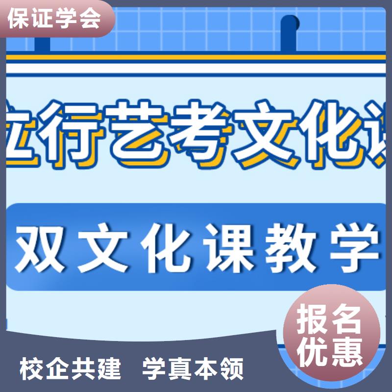 好一点的高考复读培训学校的环境怎么样？