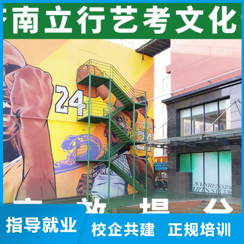 选哪个高三复读学校学费是多少钱