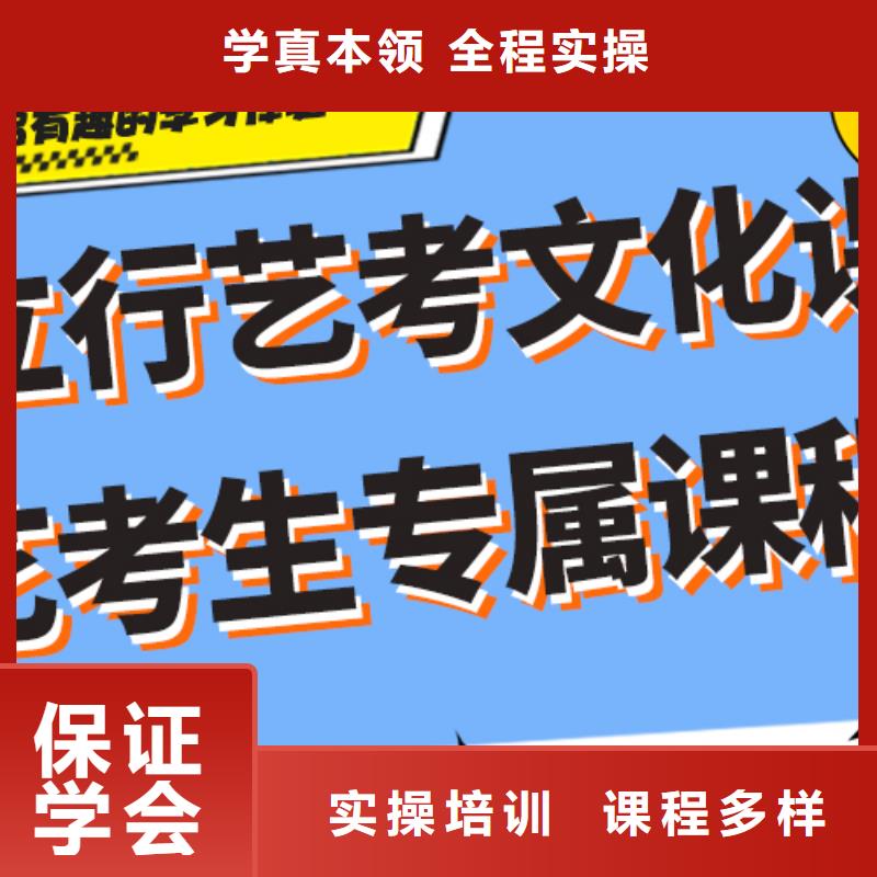 高中复读培训学校学费