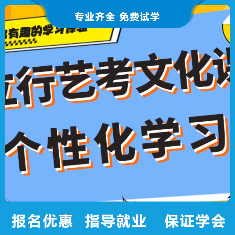 高中复读补习学校排名榜单