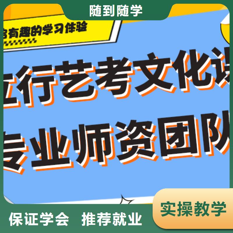 选哪个高三复读学校学费是多少钱