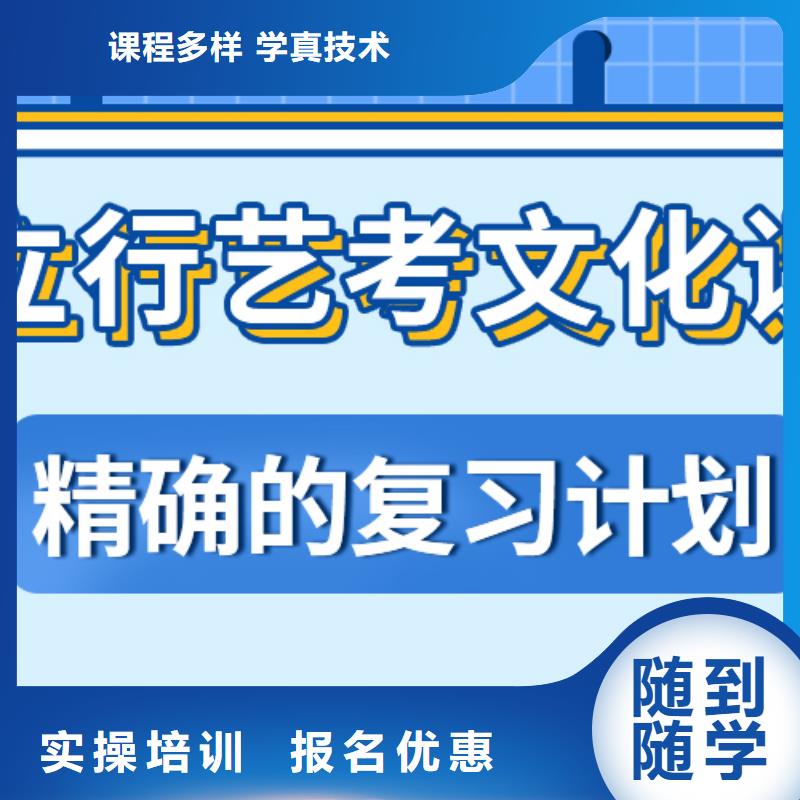 高三文化课集训辅导进去困难吗？