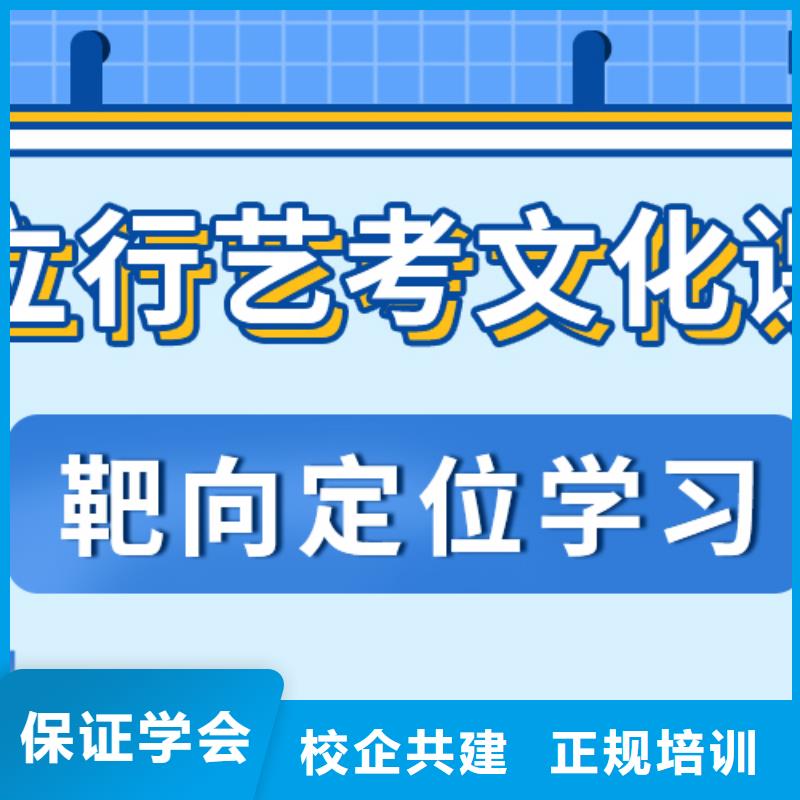 高考复读补习机构开班时间