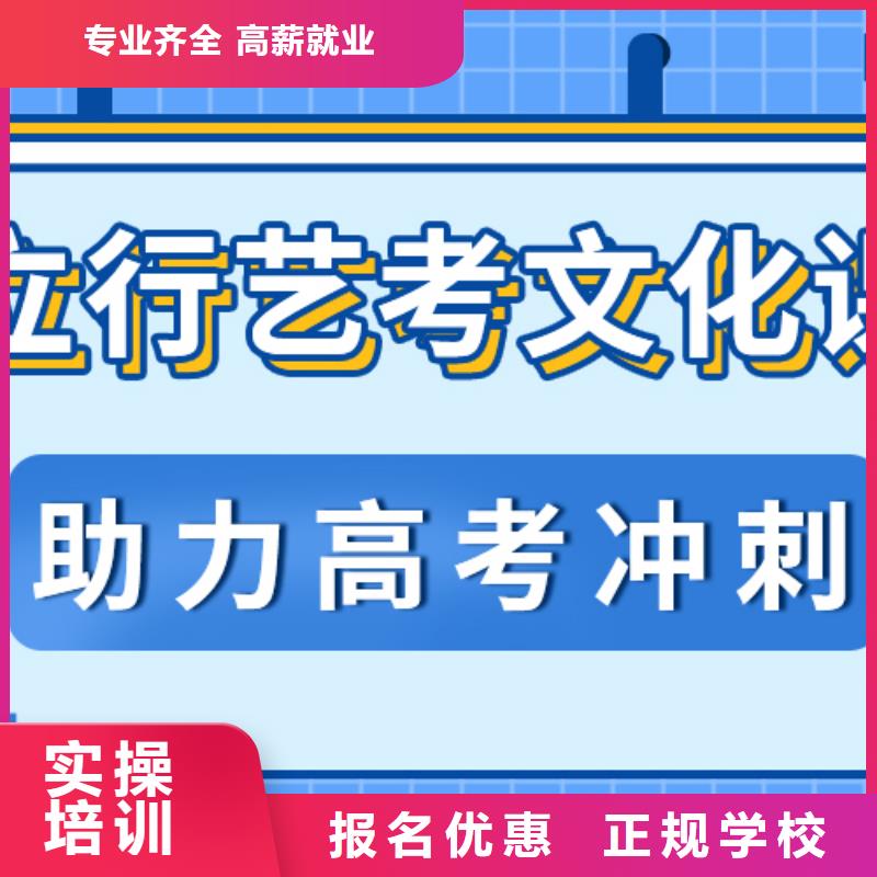 高考文化课补习机构信誉怎么样？