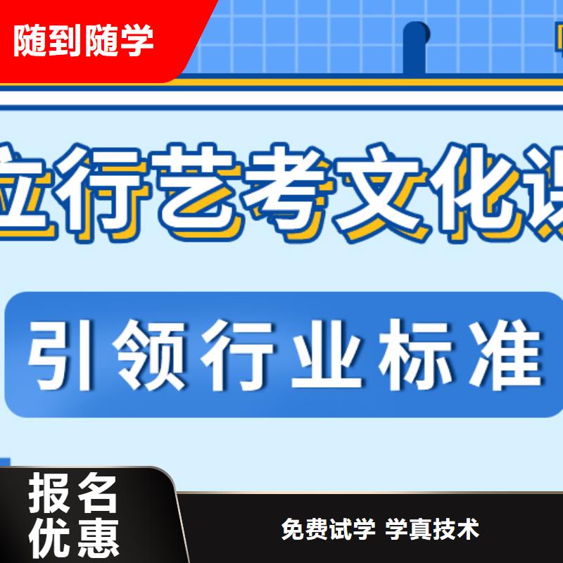 选哪个高三复读学校学费是多少钱