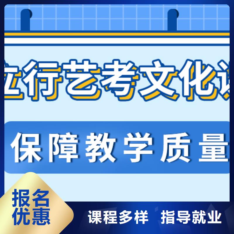 选哪个高三复读学校学费是多少钱