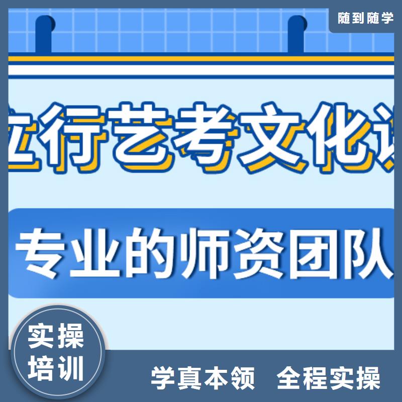 高中复读补习学校排名榜单