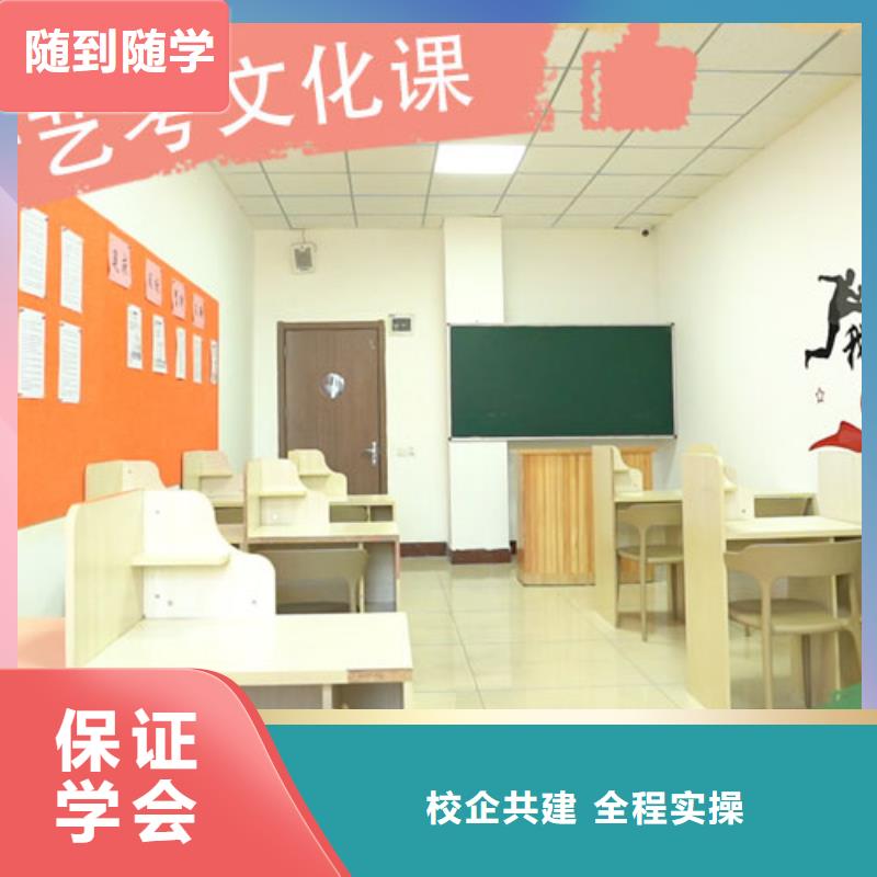 高中复读培训学校学费